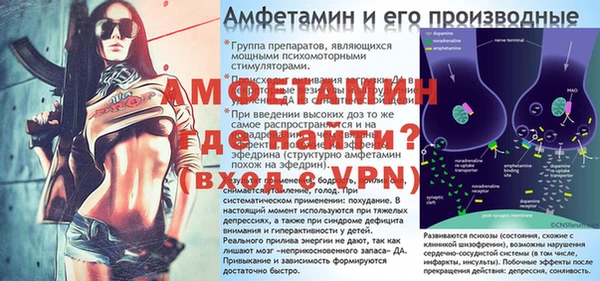 меф VHQ Баксан