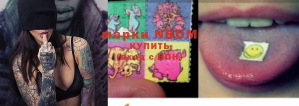 мяу мяу мука Арсеньев