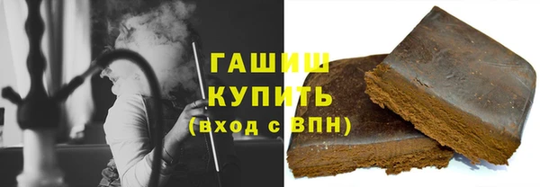 мдпв Аркадак