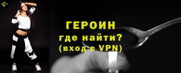 мяу мяу мука Арсеньев