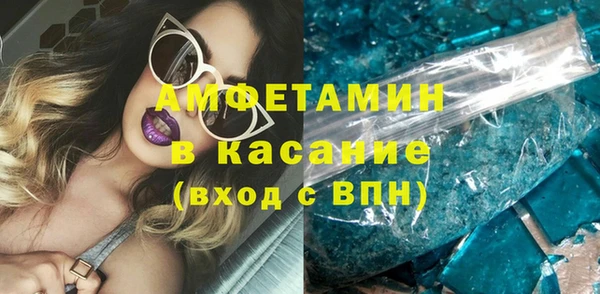 мяу мяу мука Арсеньев