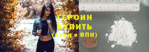 мяу мяу мука Арсеньев