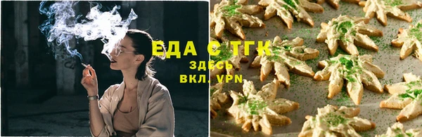 меф VHQ Баксан