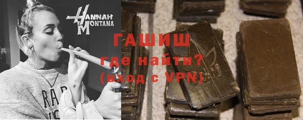 мяу мяу мука Арсеньев