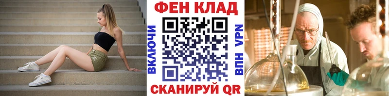 Купить где  Зеленокумск  Метамфетамин пудра 